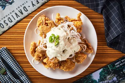 Cheongyang Mayo Chicken With Onion