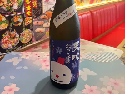 Tenbuki Rice Polishing Ratio 50% Limited Edition Winter Love Pure Rice Daiginjo 720ml