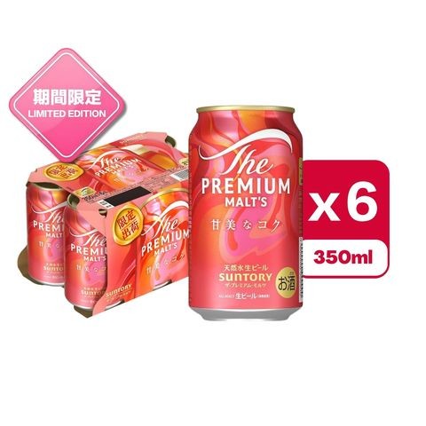 Suntory The Premium Malt’s Luscious Richness 6 x 350ml