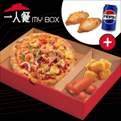 Mini Italian Delight (Half) + Mini Thousand Island Seafood (Half)