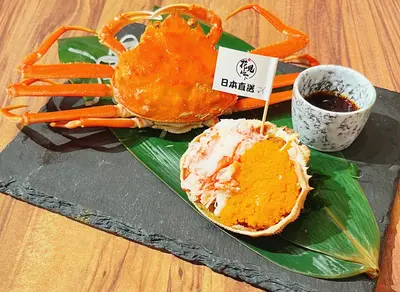 Japanese Whole Queen Crab