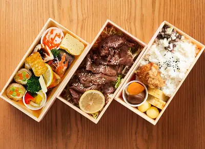 Special Grilled Wagyu Gozen