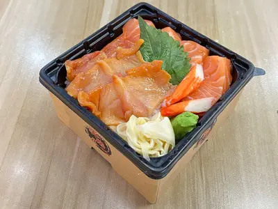 Salmon with Ark Shell