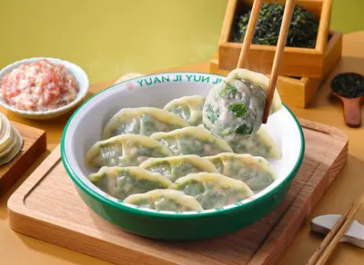 Pork & Chive Dumplingss