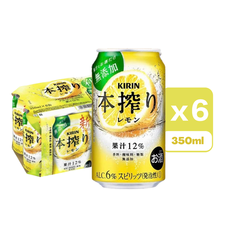 Kirin Hon Squeeze Lemon Chu-Hai Alc.6% 350ml x6
