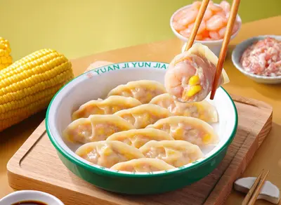 Corn and Pork Wonton